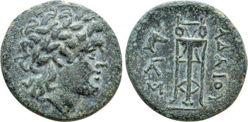 KINGS OF THRACE (Seleukid). Adaios (Strategos, circa 255-245 BC). Ae. Kypsela. ...