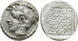 THRACO-MACEDONIAN REGION. Uncertain. Hemiobol (5th-4th Century BC)