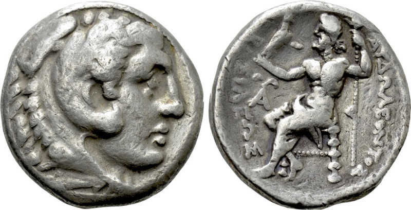 KINGS OF PAEONIA. Audoleon (315-286 BC). Tetradrachm. 

Obv: Head of Herakles ...
