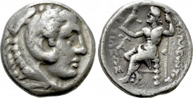KINGS OF PAEONIA. Audoleon (315-286  BC). Tetradrachm