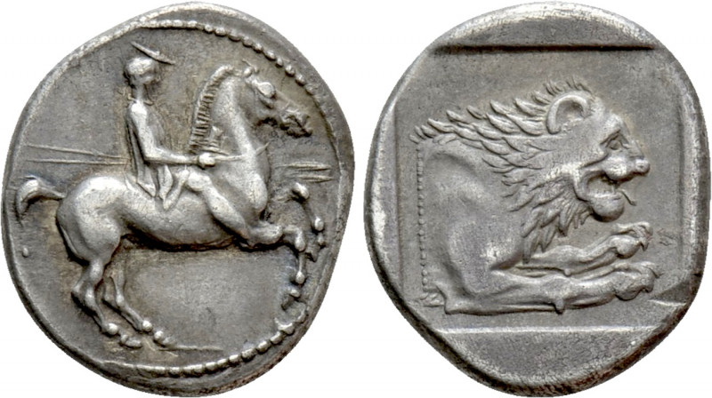 KINGS OF MACEDON. Perdikkas II (451-413 BC). Tetrobol.

Obv: Horseman advancin...