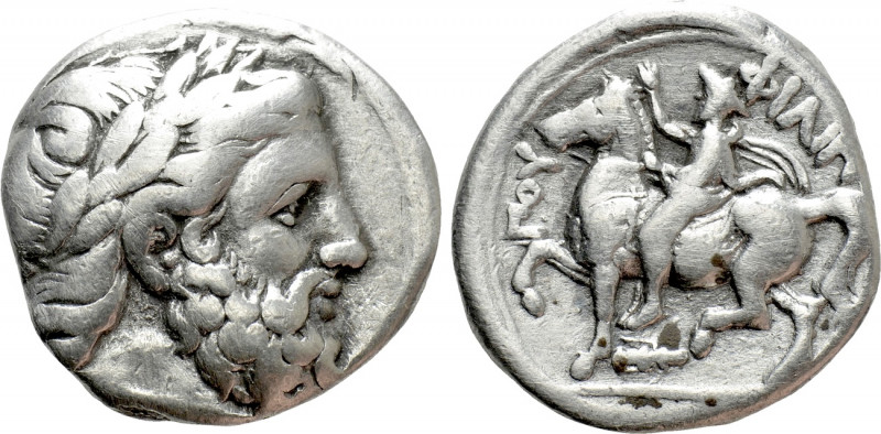 KINGS OF MACEDON. Philip II (359-336 BC). Tetradrachm. Amphipolis. 

Obv: Laur...