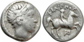 KINGS OF MACEDON. Philip II (359-336 BC). 1/5 Tetradrachm. Amphipolis