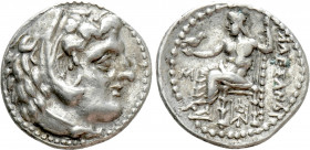KINGS OF MACEDON. Alexander III 'the Great' (336-323 BC). Drachm. 'Babylon'