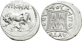ILLYRIA. Apollonia. Drachm (Circa 229-100 BC). Niken and Autoboulos, magistrate