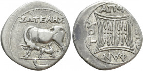 ILLYRIA. Apollonia. Drachm (Circa 229-100 BC). Soteles and Xenophantos, magistrates