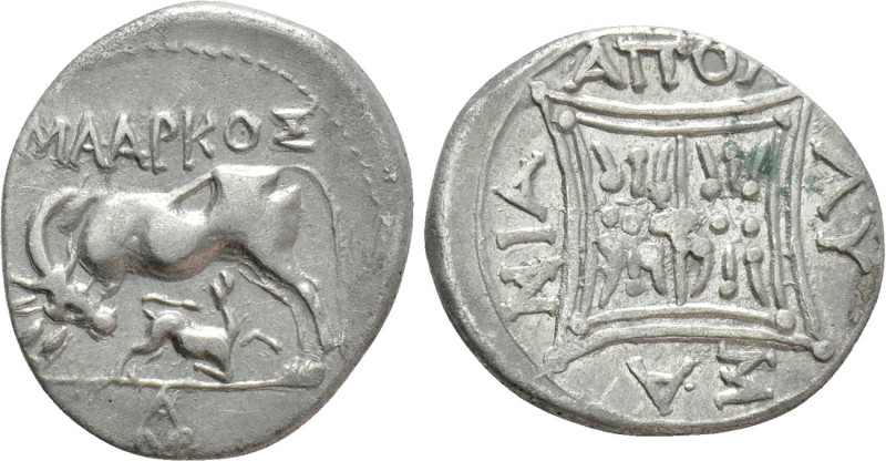 ILLYRIA. Apollonia. Drachm (Circa 120-70 BC). Maarkos and Lysanias, magistrates....