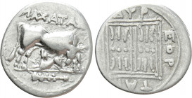 ILLYRIA. Dyrrhachion. Drachm (Circa 275/10-48 BC). Maxatas and Eortaios, magistrates