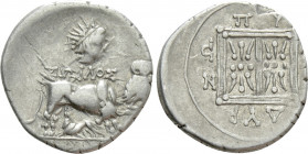 ILLYRIA. Dyrrhachion. Drachm (Circa 200-45 BC). Zoilos and Zopuros, magistrates