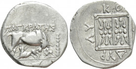 ILLYRIA. Dyrrhachion. Drachm (Circa 200-37 BC). Pankrates and Lykon, magistrates