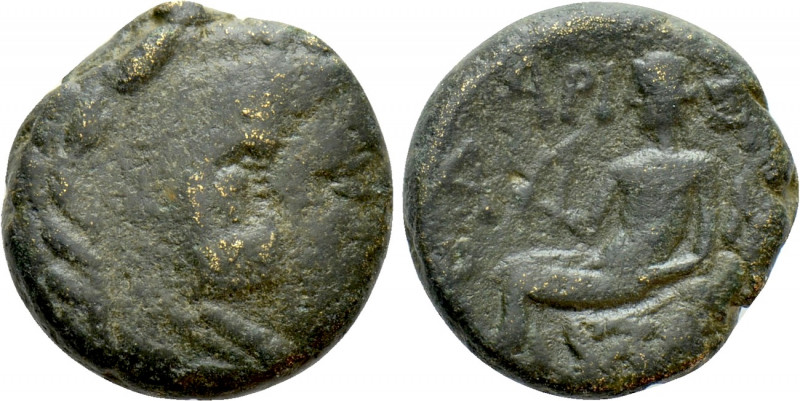 EPEIROS. Ambrakia. Ae (2nd-1st centuries BC). 

Obv: Head of Herakles right, w...
