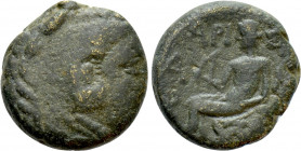 EPEIROS. Ambrakia. Ae (2nd-1st centuries BC)