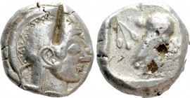 ATTICA. Athens. Tetradrachm (Circa 500/490-485/0 BC)