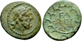 ELIS. Olympia. Tetrachalkon (Circa 2nd century BC)