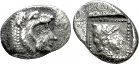 ASIA MINOR. Uncertain. Obol (5th century BC)