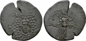 PAPHLAGONIA. Amastris. Ae (Circa 85-65 BC)