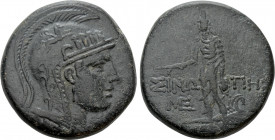 PAPHLAGONIA. Sinope. Struck under Mithradates VI Eupator (Circa 105-90 or 90-85 BC). Ae