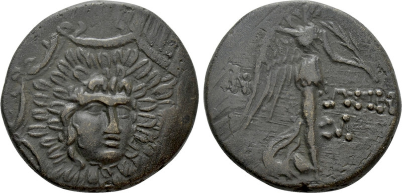 PAPHLAGONIA. Sinope. Struck under Mithradates VI (Circa 105-90 or 90-85 BC). Ae....