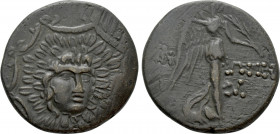 PAPHLAGONIA. Sinope. Struck under Mithradates VI (Circa 105-90 or 90-85 BC). Ae