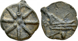 PONTOS. Uncertain mint, time of Mithradates VI Eupator (Circa 85-65 BC)
