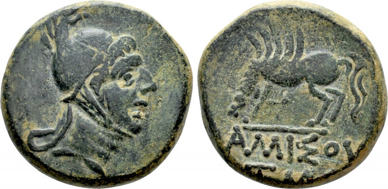 PONTOS. Amisos. Time of Mithradates VI Eupator (Circa 100-95 or 80-70 BC). Ae. ...