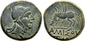 PONTOS. Amisos. Time of Mithradates VI Eupator (Circa 100-95 or 80-70 BC). Ae