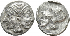 MYSIA. Lampsakos. Trihemiobol (Circa 500-450 BC)