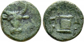 MYSIA. Parion. Ae (Circa 2nd-1st centuries BC)