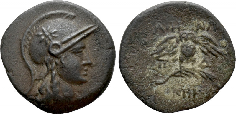MYSIA. Pergamon. Ae (Circa 200-133 BC). 

Obv: Head of Athena right, wearing h...