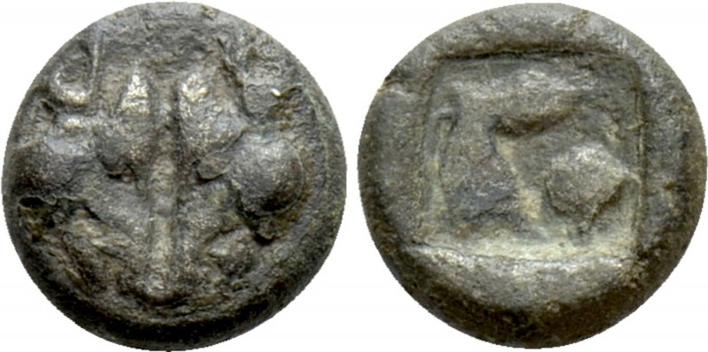 LESBOS. Uncertain. BI 1/12 Stater (Circa 550-480 BC). 

Obv: Confronted heads ...