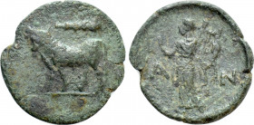 LESBOS. Antissa. Ae (Circa 250-167 BC)