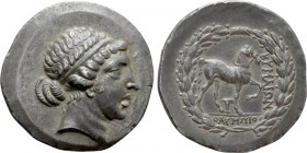 AEOLIS. Kyme. Tetradrachm (Circa 155-143 BC). Olympios, magistrate