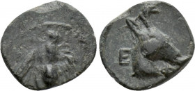 IONIA. Ephesos. Ae (Circa 405-390 BC).