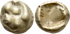 KINGS OF LYDIA. Time of Alyattes to Kroisos (Circa 620/10-550/39 BC). EL 1/24 Stater. Sardes