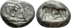 KINGS OF LYDIA. Time of Cyrus to Darios I (Circa 550/39-520 BC). Siglos. Sardes