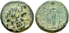 PHRYGIA. Apameia. Ae (Circa 100-50 BC). Andronikos and Alkion, magistrates