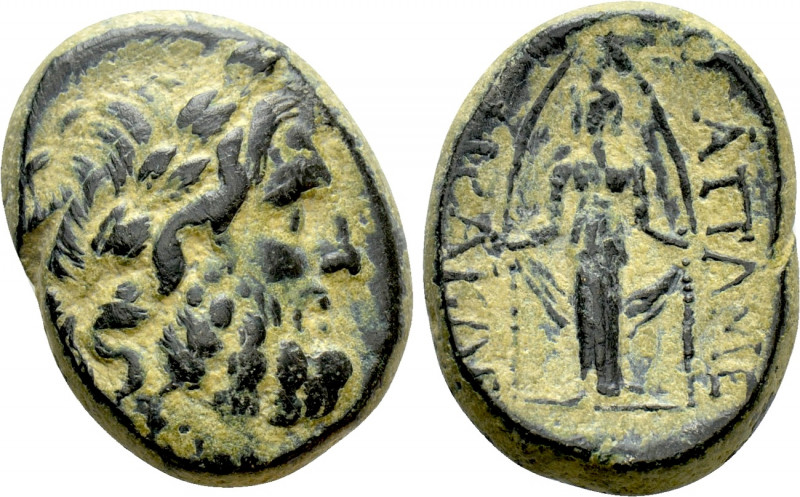 PHRYGIA. Apameia. Ae (Circa 88-40 BC). Herakle-, and Eglo-, magistrates. 

Obv...