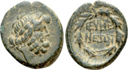 PHRYGIA. Eumeneia. Ae (Circa 200-133 BC)