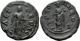 TAURIC CHERSONESOS. Chersonesos. Pseudo-autonomous (Circa 3rd century AD). Ae