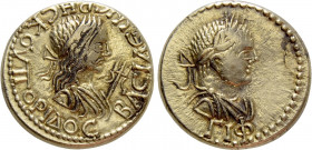 KINGS OF BOSPOROS. Rhescuporis II with Caracalla (211/2-226/7). EL Stater. Dated Bosporan Era 513 (AD 216/7)