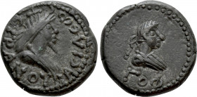 KINGS of BOSPORUS. Teiranes with Florian or Probus (AD 275/6-278/9). Ae Stater. Dated year 573 of the Bosporan Era (AD 276/7)