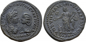 MOESIA INFERIOR. Marcianopolis. Caracalla with Julia Domna (198-217). Ae Pentassarion. Quintilianus, legatus consularis