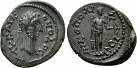 MOESIA INFERIOR. Nicopolis ad Istrum. Commodus (177-192). Ae