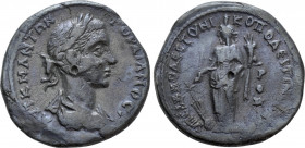 MOESIA INFERIOR. Nicopolis ad Istrum. Gordian III (238-244). Ae. Sabinus Modestus, legatus consularis