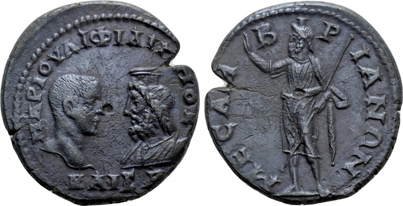 THRACE. Mesambria. Philip II (Caesar, 244-247). Ae. 

Obv: MAP IOVΛI ΦIΛIΠΠOC ...