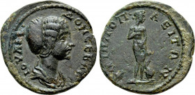 THRACE. Philippopolis. Julia Domna (Augusta, 193-217). Ae
