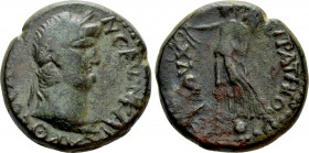 THESSALY. Koinon. Nero (54-68). Diassarion. Laouchos, strategos