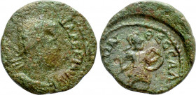 THESSALY. Thessalian League. Valerian I (253-260). Ae Tetrassarion