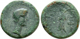 TROAS. Ilium. Augustus (27 BC-AD 14). Ae