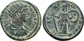 LYDIA. Gordus Julia. Elagabalus (218-222). Ae